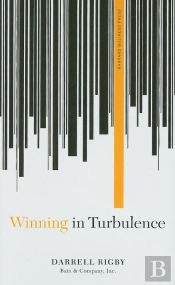 Winning In Turbulence