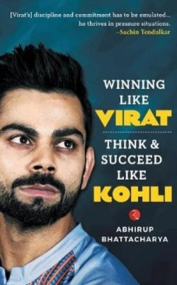 Bertrand.pt - Winning Like Virat