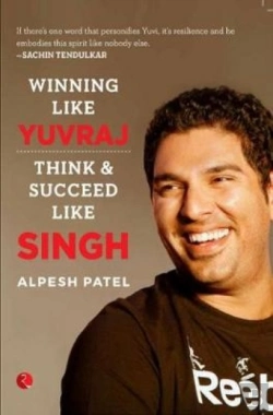 Bertrand.pt - Winning Like Yuvraj