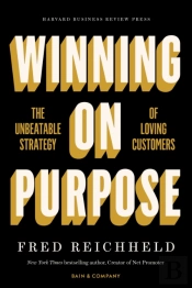 Winning On Purpose