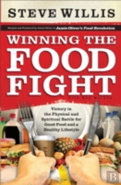 Bertrand.pt - Winning The Food Fight