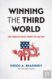 Winning The Third World