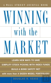 Winning With The Market