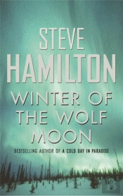 Winter Of The Wolf Moon
