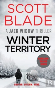 Winter Territory