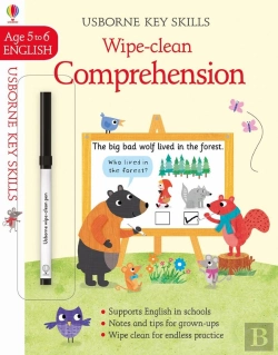 Bertrand.pt - Wipe-Clean Comprehension 5-6