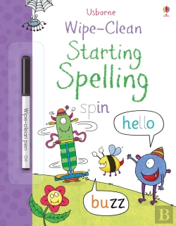 Bertrand.pt - Wipe-Clean Starting Spelling