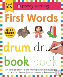 Bertrand.pt - Wipe Clean Workbook: First Words