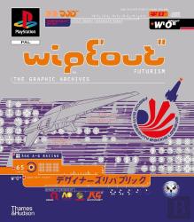 Wipeout Futurism