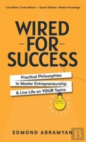 Wired For Success