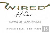Wired To Hear