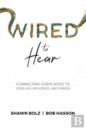 Wired To Hear