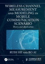 Wireless Channel Measurement And Modeling In Mobile Communication Scenario