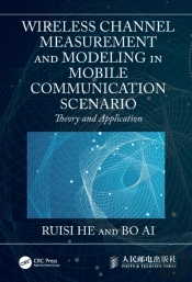 Wireless Channel Measurement And Modeling In Mobile Communication Scenario