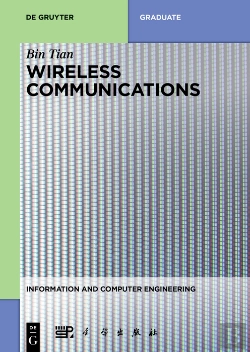 Bertrand.pt - Wireless Communications