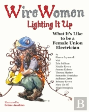 Wirewomen