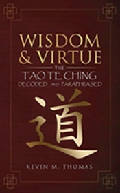 Wisdom And Virtue
