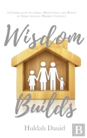 Wisdom Builds