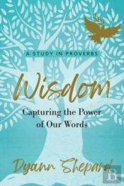 Wisdom