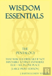 Wisdom Essentials  The Pentalogy