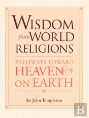 Wisdom From World Religions