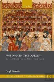 Wisdom In The Qur'An