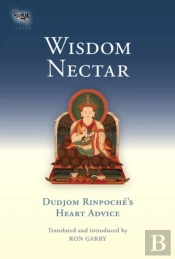Wisdom Nectar