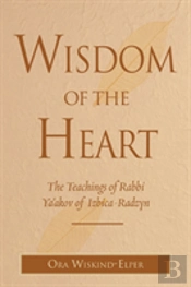 Wisdom Of The Heart