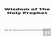 Wisdom Of The Holy Prophet