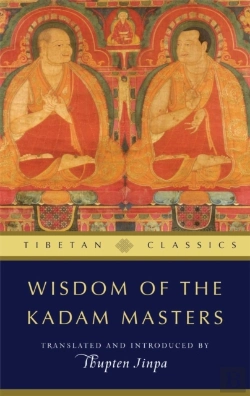 Bertrand.pt - Wisdom Of The Kadam Masters