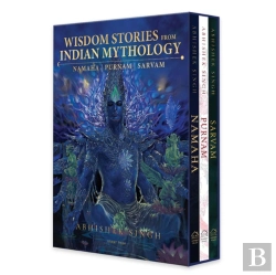 Bertrand.pt - Wisdom Stories From Indian Mythology