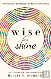 Wise And Shine
