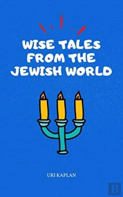 Bertrand.pt - Wise Tales From The Jewish World
