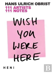 Wish You Were Here