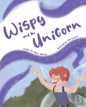 Wispy And The Unicorn