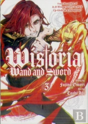 Wistoria: Wand And Sword 3