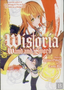 Bertrand.pt - Wistoria: Wand And Sword 4