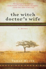 Witch Doctor'S Wife