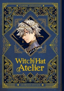 Bertrand.pt - Witch Hat Atelier: Grimoire Edition 2