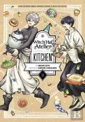 Witch Hat Atelier Kitchen 3
