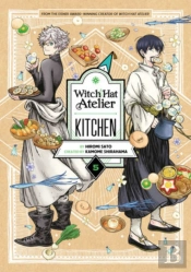 Witch Hat Atelier Kitchen 5