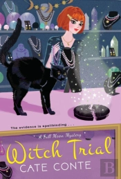 Witch Trial