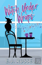 Witch Under Wraps