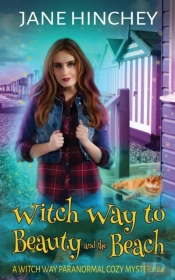 Witch Way To Beauty And The Beach
