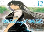 Witchcraft Works 12