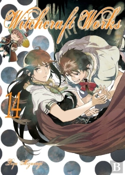 Bertrand.pt - Witchcraft Works 14