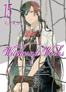 Bertrand.pt - Witchcraft Works 15