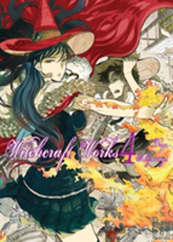 Bertrand.pt - Witchcraft Works 4
