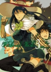 Witchcraft Works