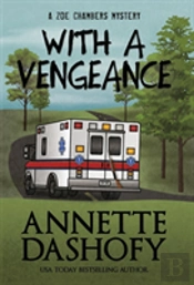 With A Vengeance